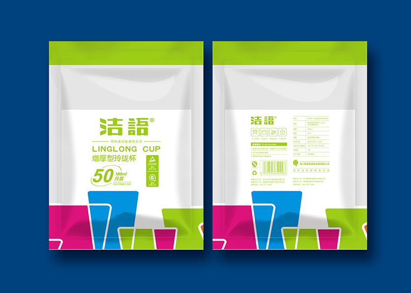 鹰潭VI设计公司有广泛的影响力