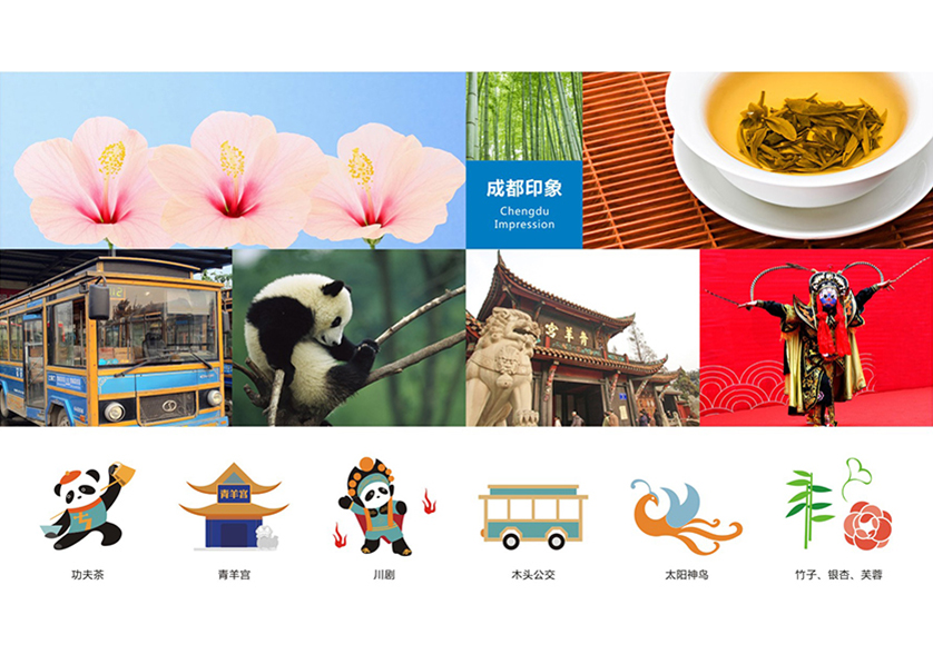 很多企业都需要找鹰潭VI设计公司